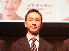 講師　田中先生