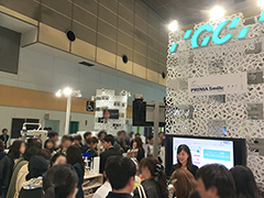 新製品コーナー(２)