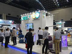 ユニットコーナー