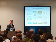 Ｃ会場 上田貴之先生