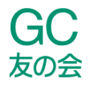 GC Main site 