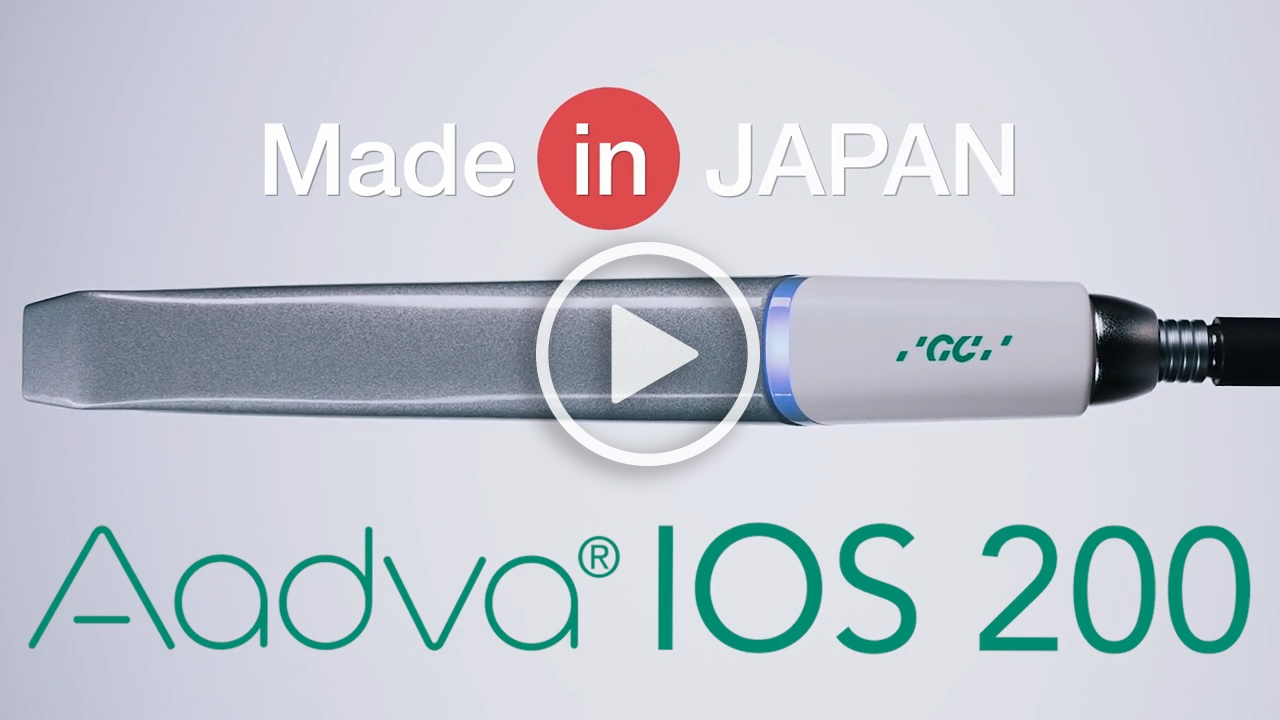 1分でわかる AadvaIOS200