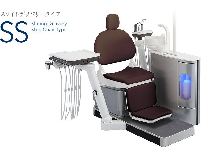 スライドデリバリータイプ