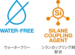 Gボンドユニバーサル