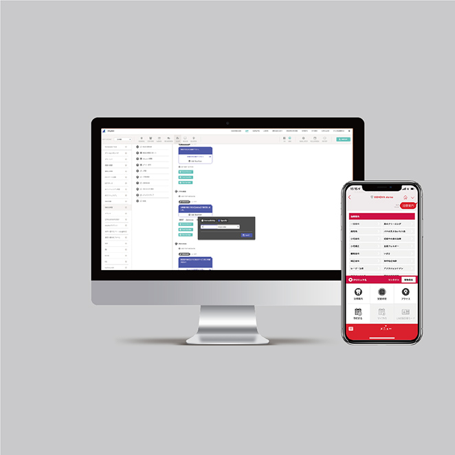 LINEサービス CLINIC BOTサービス