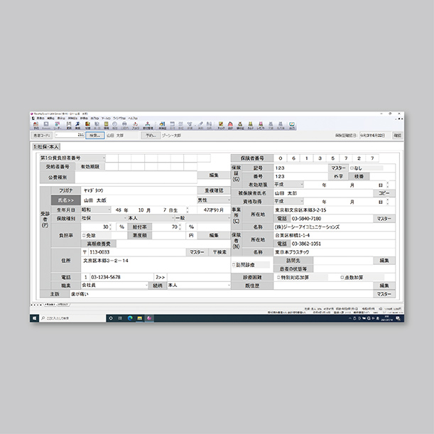 レセフィス/EX αII