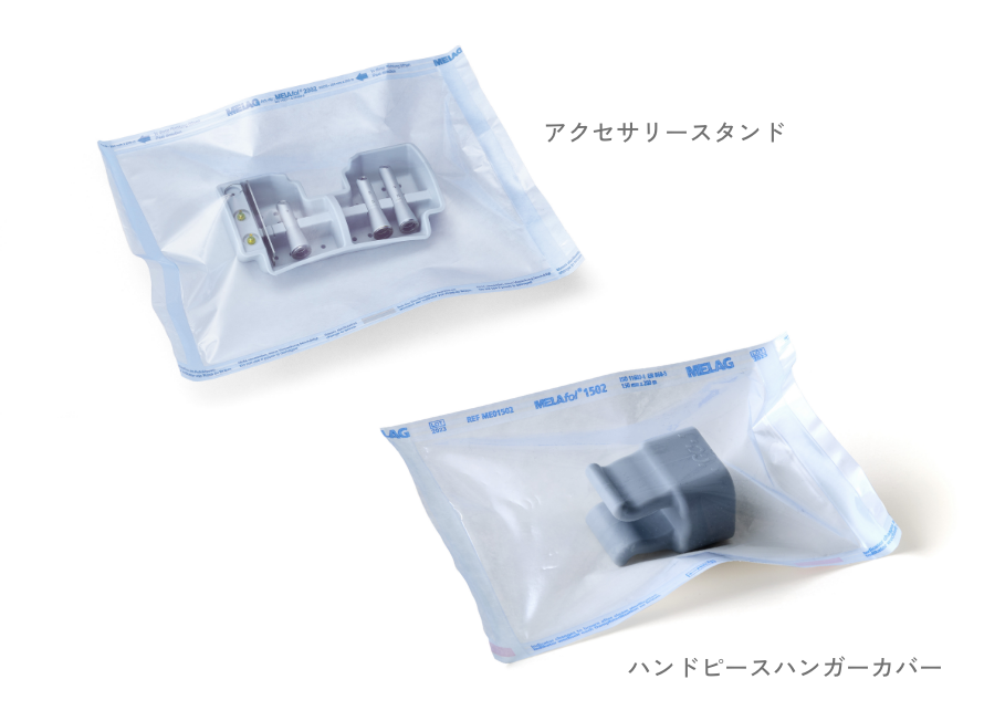 アクセサリースタンド