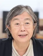 筒井 照子 先生