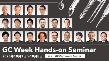 GC Week Hands-on Seminar     