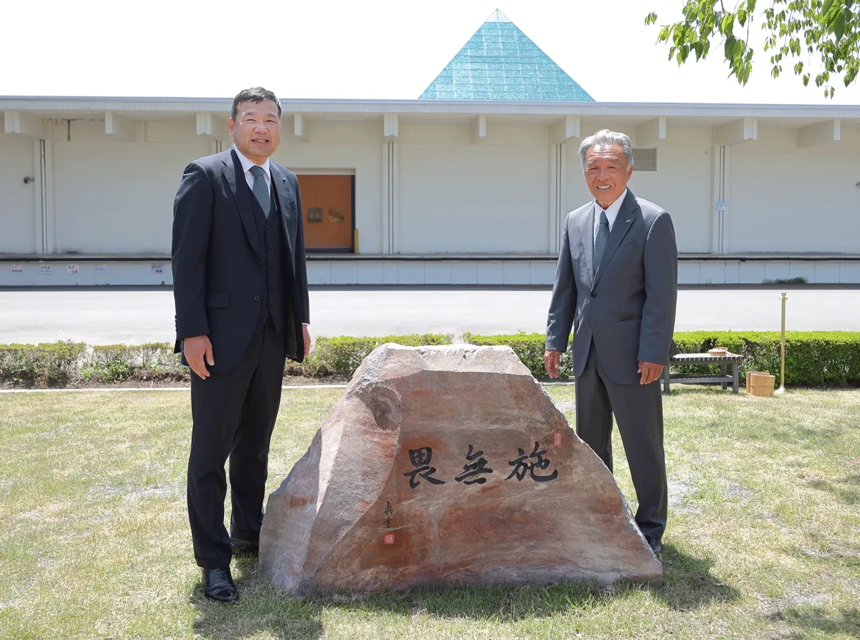 除幕式の様子