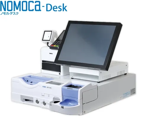 NOMOCa-Desk