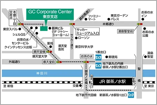 GC Corporate Center 東京支店