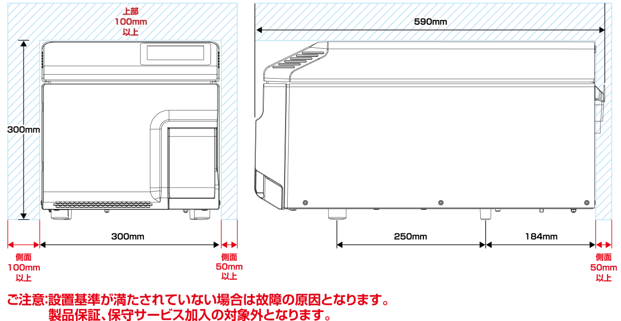 image-20260115164745-2