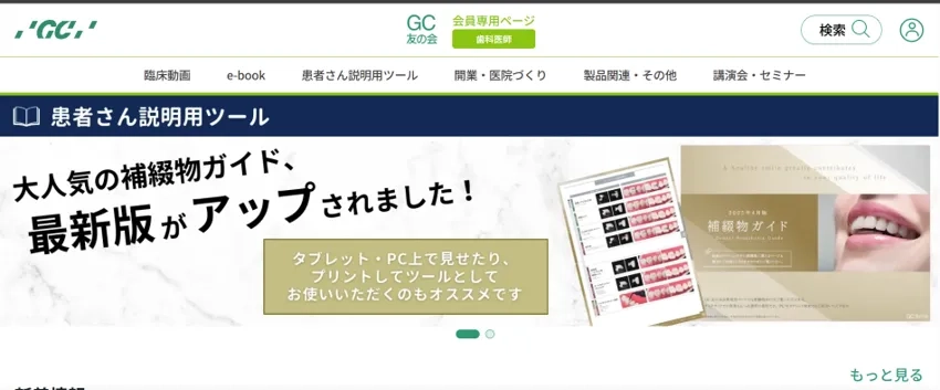 qa-image02.png