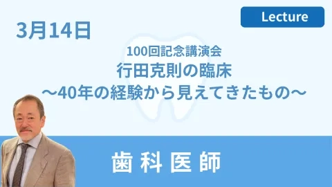 260314hb.png