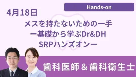 bnr-260418.png