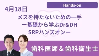 bnr-260418.png