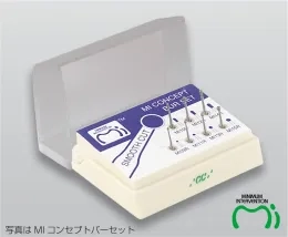 ジーシースムースカット　MIコンセプト　バーセット