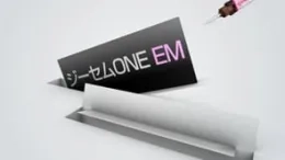 4javPKrHr3DZJa0zIyEu1K-5ZN18hocmGfk4vAyRN 0