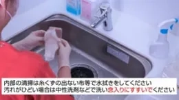 4ud-OZMRYpkohT999QYy1oSnjAQiJGqohFA1glBjFNs