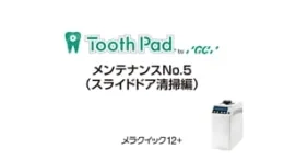 E YaagGQVB5R973vkX5RNxmjWCbXNPLOUkJNL8vGc0k