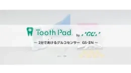 G3g24wz vY9UCMWGVeN7Dmkbb9yOA-AT5WZ3ZLN9gl0