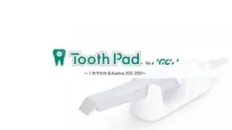 GCdTAUW x4HQUVWFiatoTIVPipUzejCNc27ciivNXG4