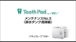 MMS z15zkCx21BJMZuw9aaeLP4AxaNUBOVNPH9LL9zI