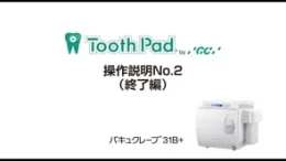 OMeEH7d HVIjqGzog12hIbp40Fu8c6nuE1TIxP3gTUE