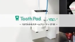 OcbW3T-FX0JKcRWlFxCSSyBNChQp8y8KB9C1MYW0Vf4