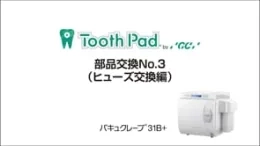 PWLM0-79bJZfwQV v64dYMdDWqHZlPOggkPhJjyI0Ds