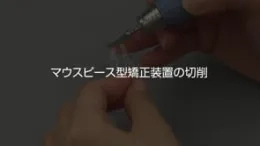  s0rIomRvf57RHXEaNafeBlopA7thT31AGCU1q5Gf7c