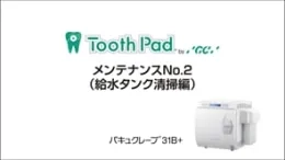 heLdtsmM00RicLiuQVaZAWFC1WXV1Cqj1qHj22dnEE0