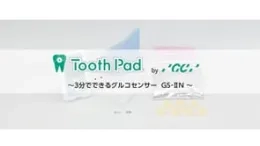 iz19XODgi4IFycxqt6uAV9xYqahE4Lgpe0Q3SSeMPUU