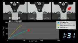 s0wFocD6Yjv2Zg4tbQ6 uyCcBTBD7kHh3e6rHiScVBE