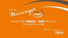 s67AFgbqP0IkqkVSm4L12xo6U0mZZEFdq4I8K7eLvyY