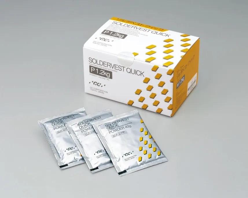 ソルダベストクイック