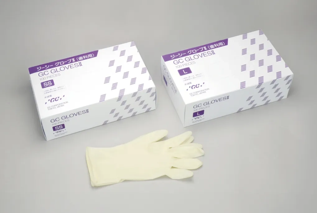 gc glove2