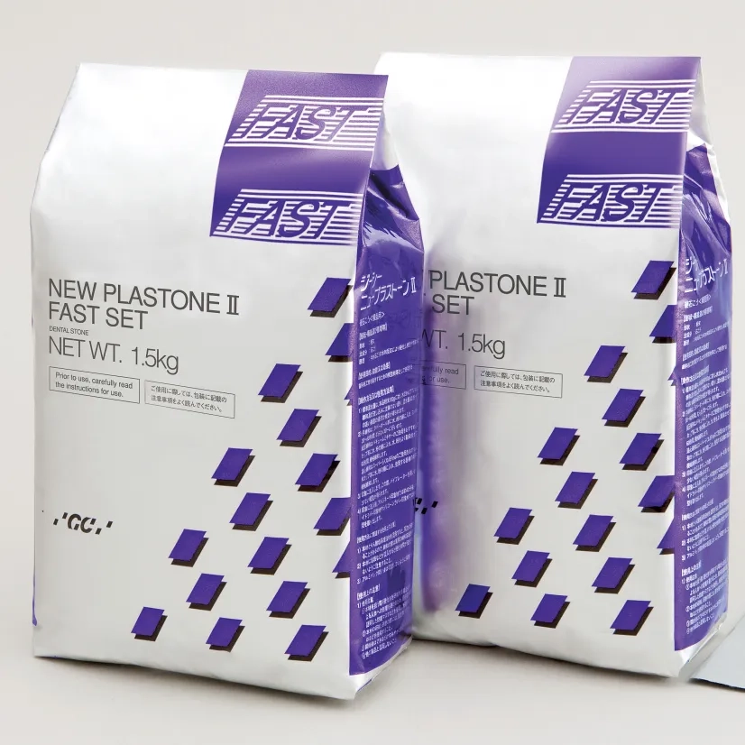 NEW PLASTONE II WHITE | 株式会社ジーシー