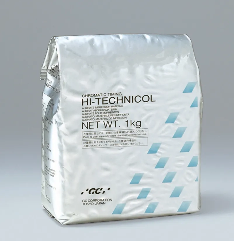 ハイ-テクニコール