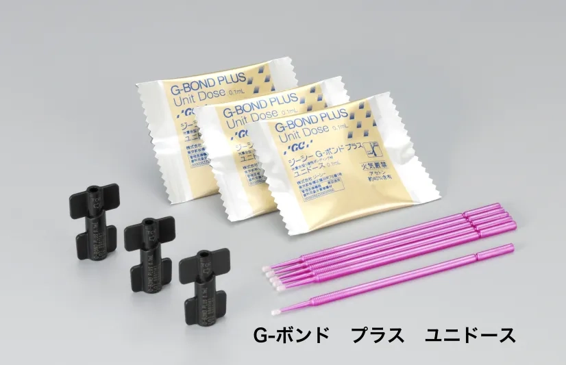 UNIFIL LOFLO PLUS | 株式会社ジーシー