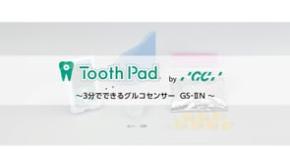 6TxZ5QRfSn4xuw-gQl-eQWzQ3fQD5I5k5HnWRo9VoSo