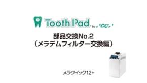 AGGeNnY-8QFz6dBYBRI4RJWU3PLgRayKhfvMYAZemXw