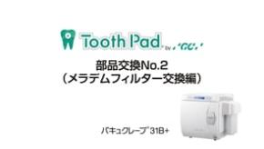 E-p2OEgwPySw5ZrVQts4Ko4OyLhCH9dTbA00gsK1h8c