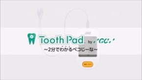 EBOHkCZh1yz6m0NTbpGF7tqH94OZHYAufakDLIHRqWs