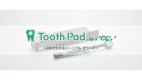 a50agd8jqChreRAP8ePvt-WWUp9FHrZ aq4mTQ8 hYE