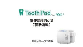 hVmaEVj VDRNL0bh4UPd101DXewhzXwpHdiSjgKvPX4