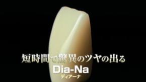 jcYX9qKdEYQ0HXdU 6LqfiEra-el 91CfTiJwQ0dx4M