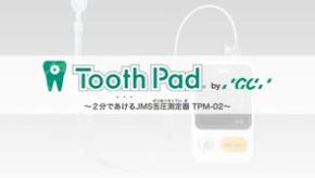 o1lwN-ilJjPgmsNTBzjBALMFU9iRAl3QUfR5 ydvb3w