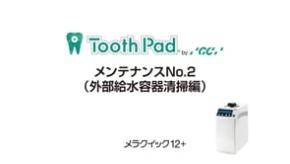 rkbLAORKA6rsWk0-SLna5G3yV0evF8MtrOwXvW10nlc